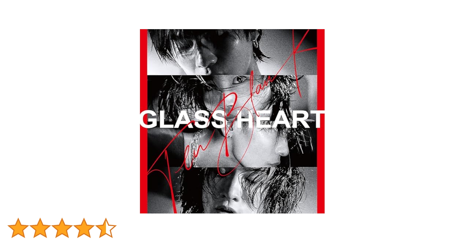 ウランガラス ハート Amazon.co.jp: TENBLANK, -, - : 【Amazon.co.jp限定】Glass